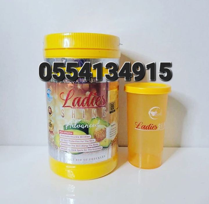 Phyto Collagen King of Whitening 19X  MAGIC BRIGHTENING L-GLUTATHIONE AND COLLAGEN She Colla + GlutaGlow -Glutathione Powder So White Collagen Snow White Flawless Beauty Ladies Shine Advanced Ghana image