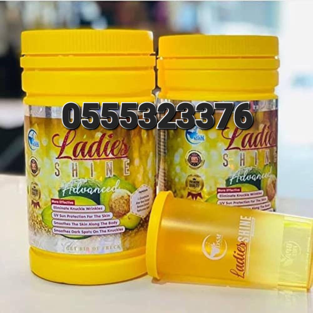 Phyto Collagen King of Whitening 19X  MAGIC BRIGHTENING L-GLUTATHIONE AND COLLAGEN She Colla + GlutaGlow -Glutathione Powder So White Collagen Snow White Flawless Beauty Ladies Shine Advanced Ghana image