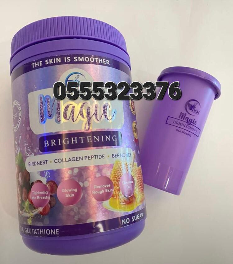Phyto Collagen King of Whitening 19X  MAGIC BRIGHTENING L-GLUTATHIONE AND COLLAGEN She Colla + GlutaGlow -Glutathione Powder So White Collagen Snow White Flawless Beauty Ladies Shine Advanced Ghana image