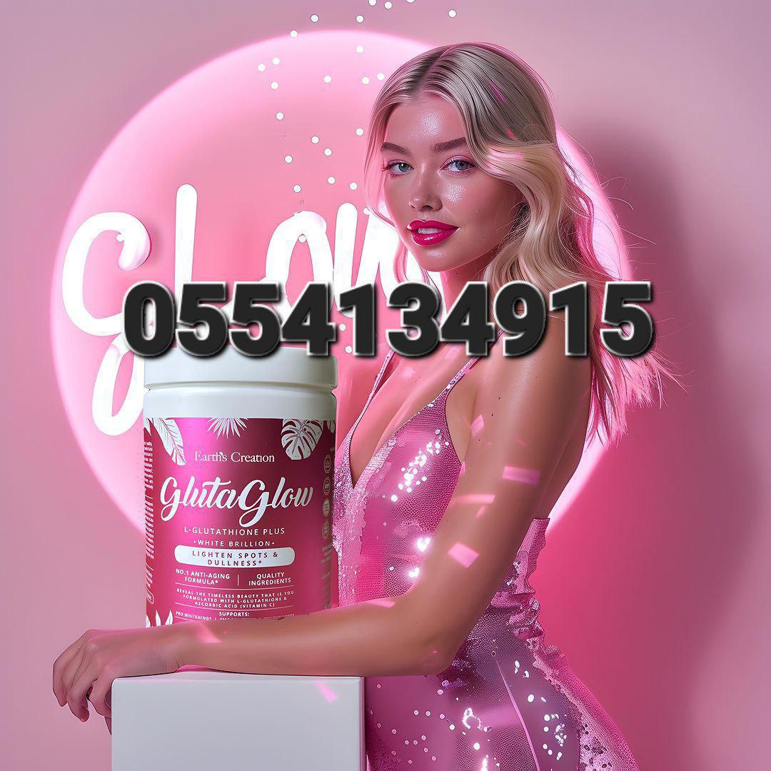 Phyto Collagen King of Whitening 19X  MAGIC BRIGHTENING L-GLUTATHIONE AND COLLAGEN She Colla + GlutaGlow -Glutathione Powder So White Collagen Snow White Flawless Beauty Ladies Shine Advanced Ghana image