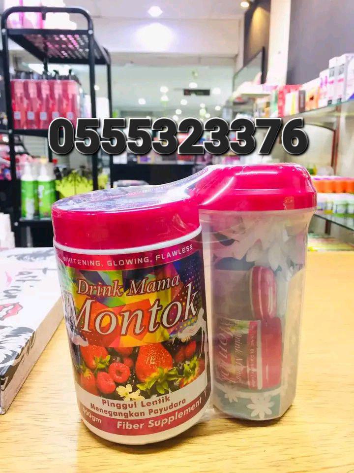 Phyto Collagen King of Whitening 19X  MAGIC BRIGHTENING L-GLUTATHIONE AND COLLAGEN She Colla + GlutaGlow -Glutathione Powder So White Collagen Snow White Flawless Beauty Ladies Shine Advanced Ghana image