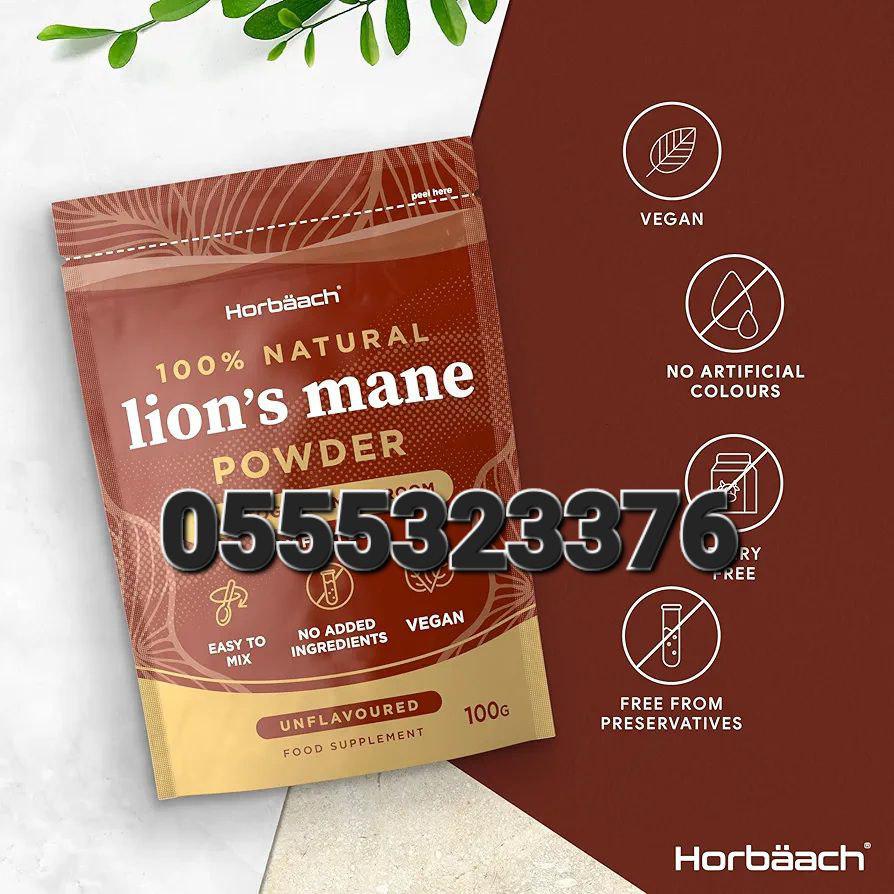 Lion's Mane Mushrooms Ghana image