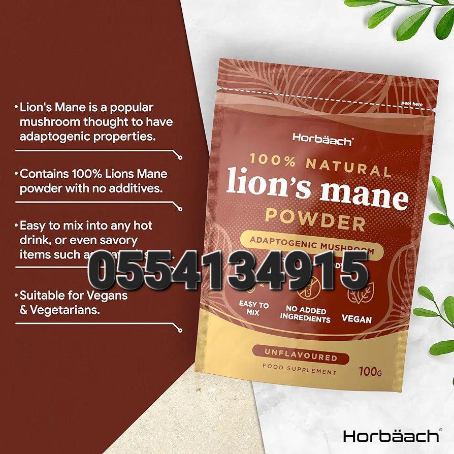 Lion's Mane Mushrooms Ghana image