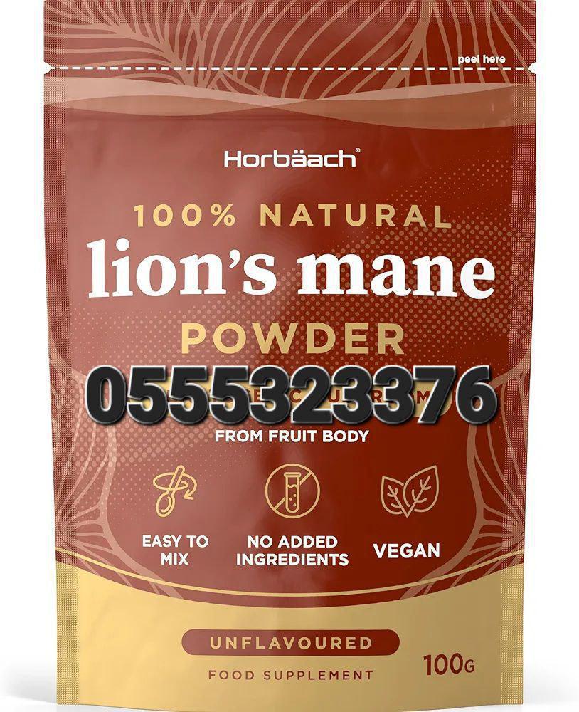 Lion's Mane Mushrooms Ghana image