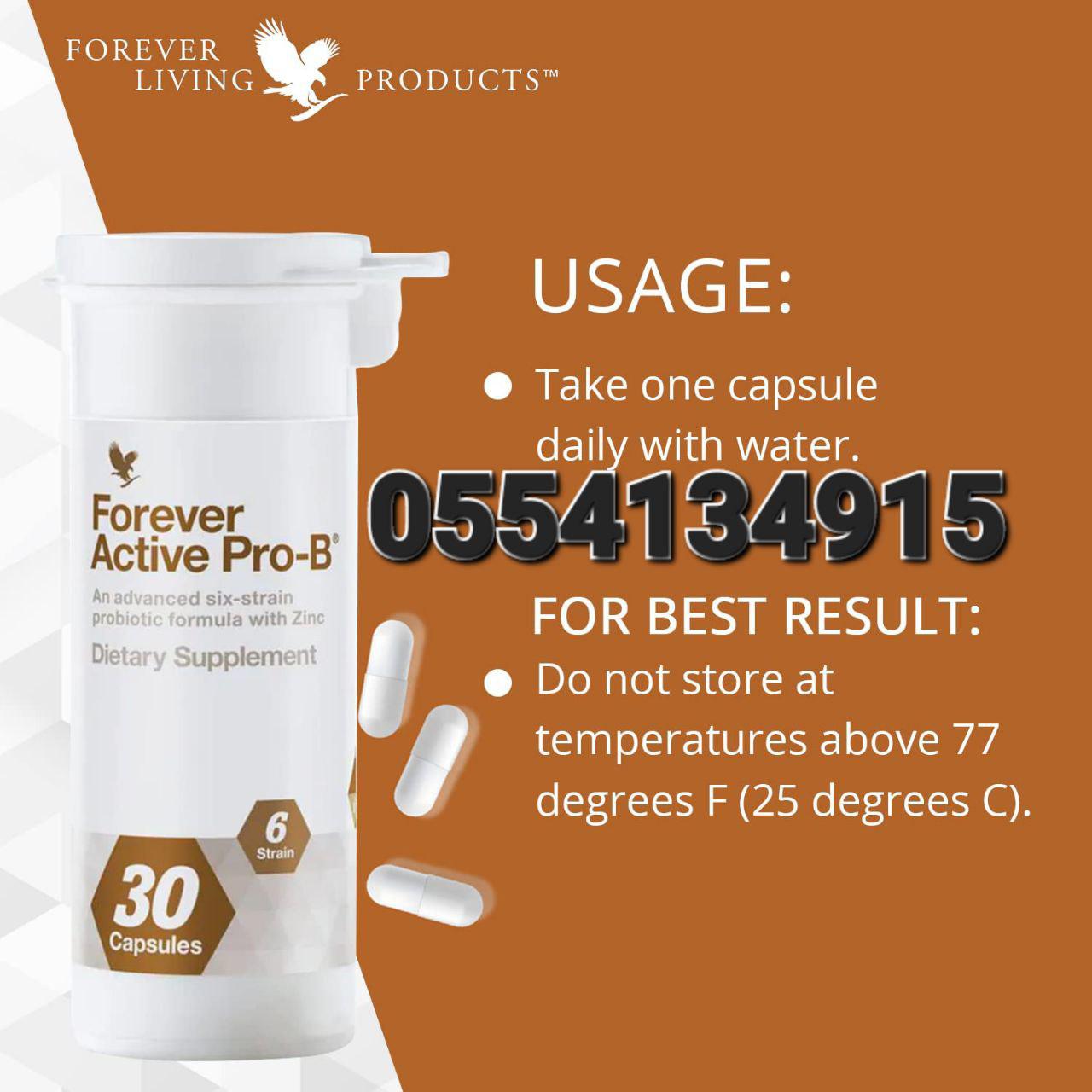 Cranberry And Probiotics Supplement Ghana image