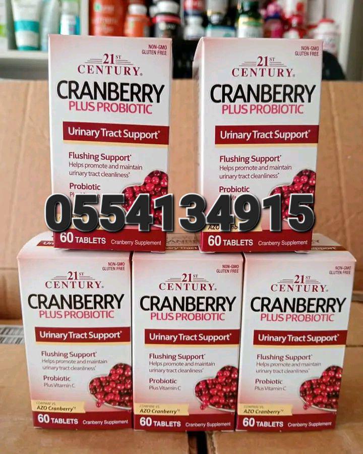 Cranberry And Probiotics Supplement Ghana image