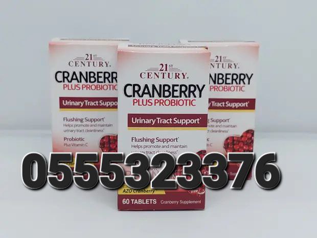 Cranberry And Probiotics Supplement Ghana image