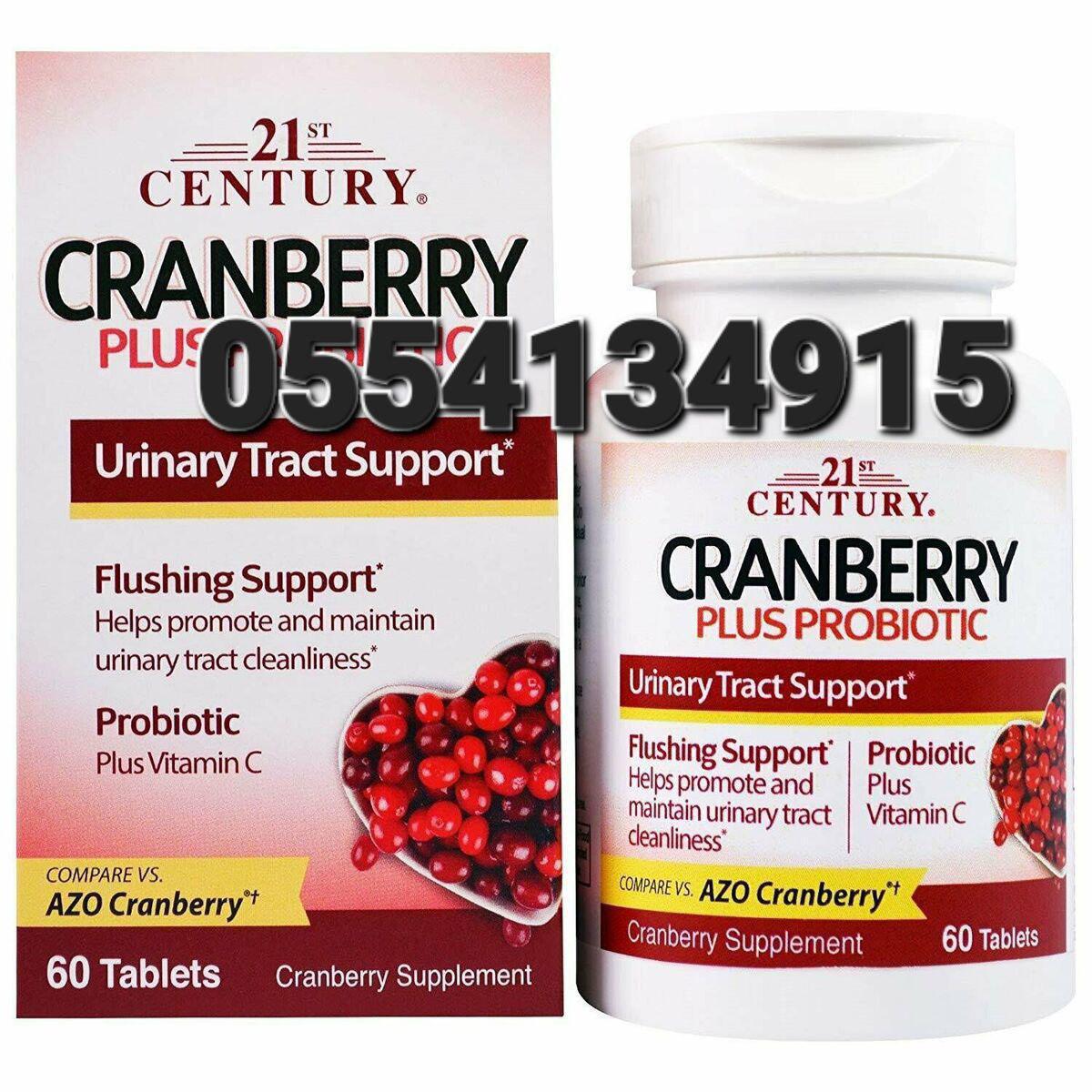 Cranberry And Probiotics Supplement Ghana image
