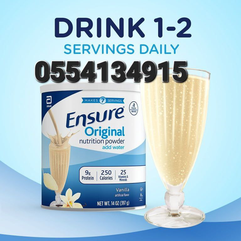 Curvy Weight Gainers Protein Shakes Supplements Ghana image