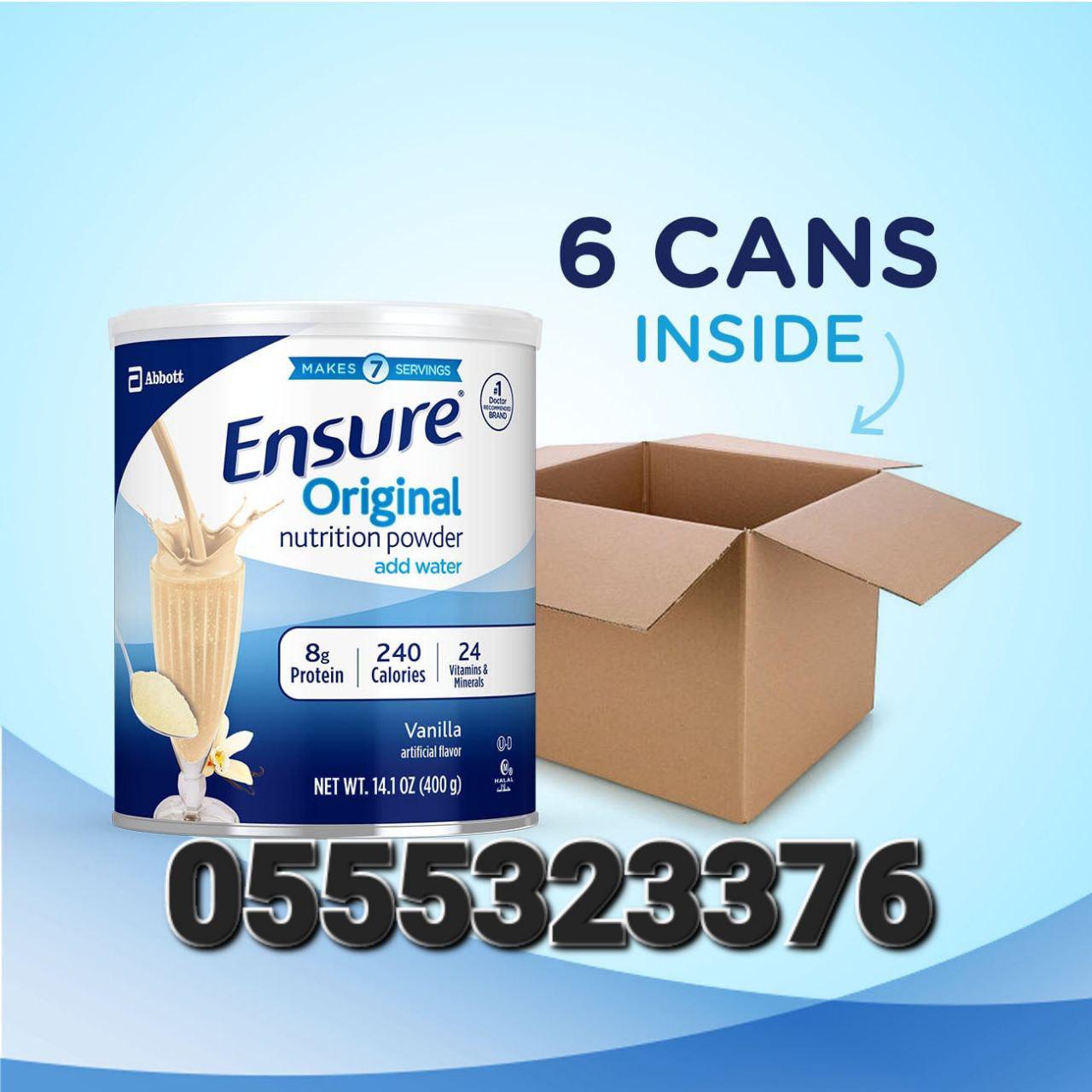 Curvy Weight Gainers Protein Shakes Supplements Ghana image