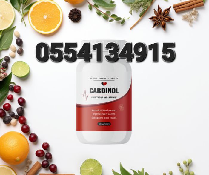 Blood Pressure Health Supplements Hawthorns CoQ10 Cardinol Ghana image