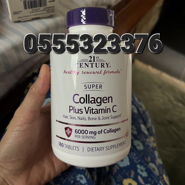 Hydrolyzed Collagen Vitamin C Biotin And Zinc Ghana 0555323376 image