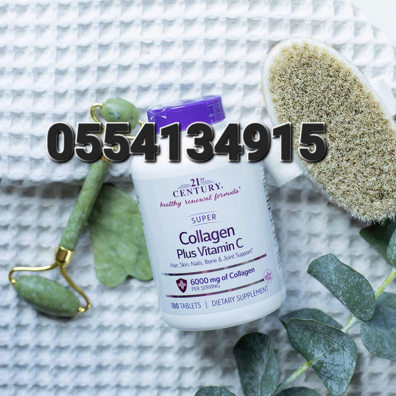 Hydrolyzed Collagen Vitamin C Biotin And Zinc Ghana 0555323376 image