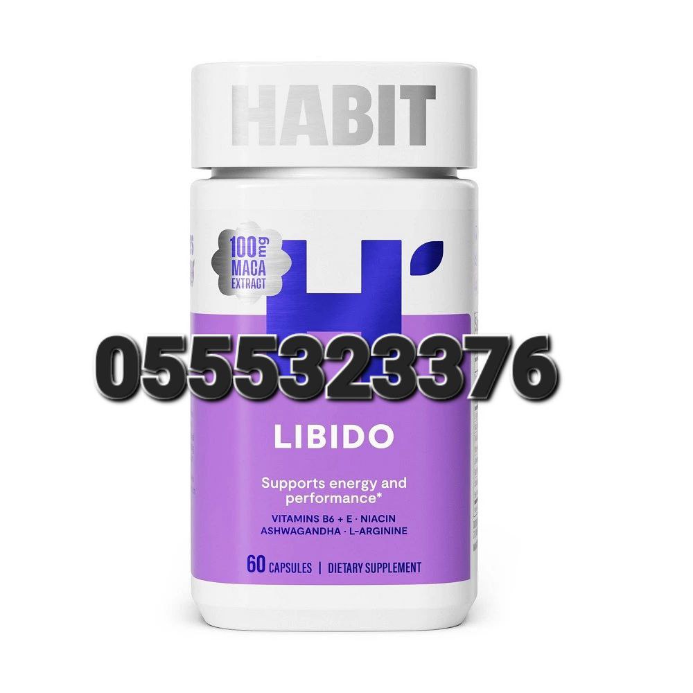 Libido Booster For Women Ghana image