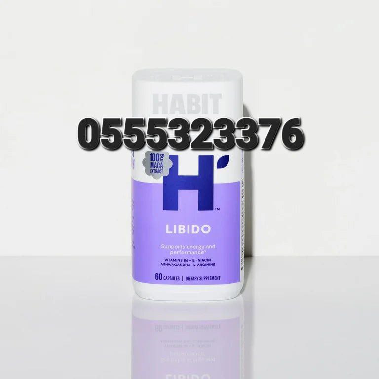 Libido Booster For Women Ghana image