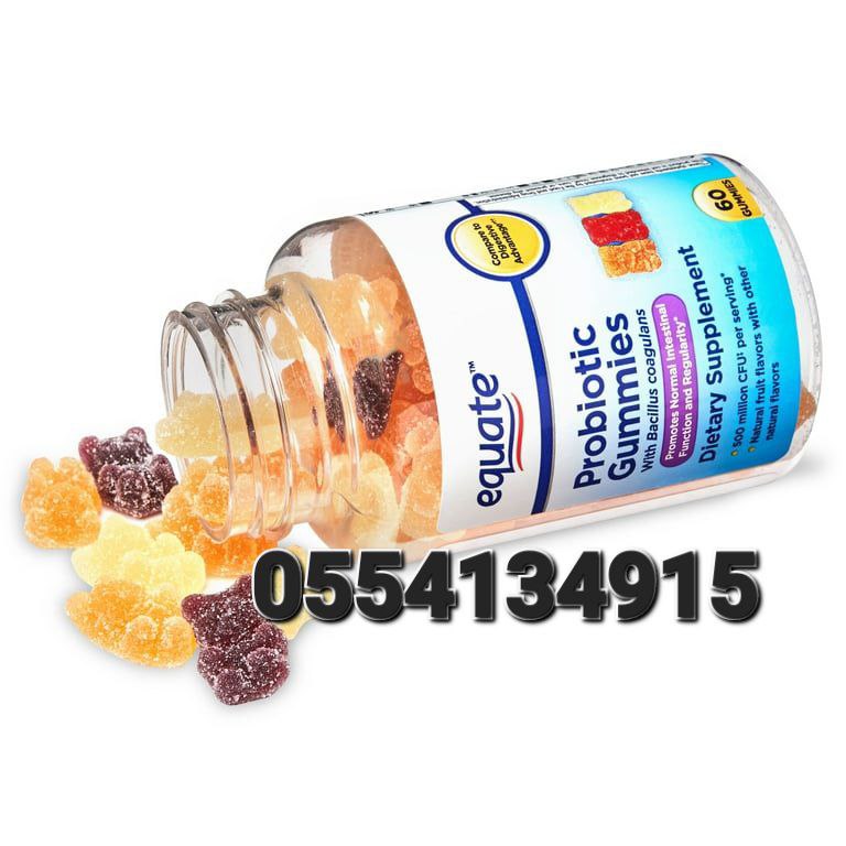 Cranberry And Probiotics Supplement Ghana image