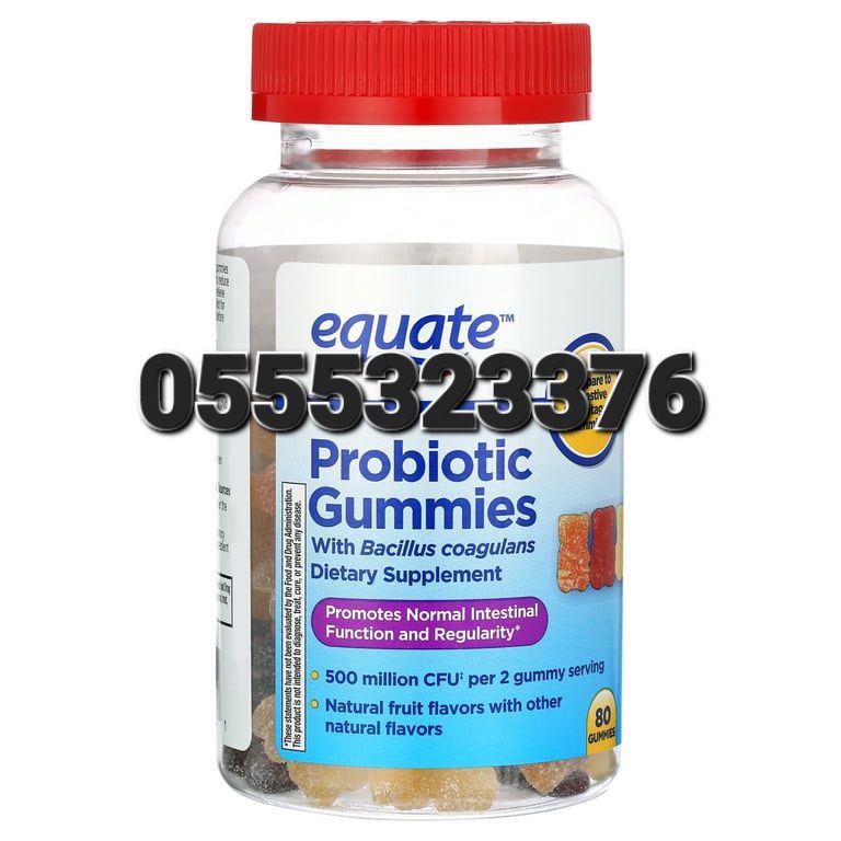 Cranberry And Probiotics Supplement Ghana image