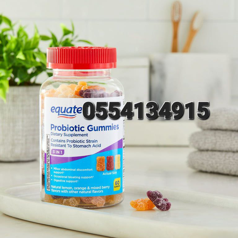 Cranberry And Probiotics Supplement Ghana image