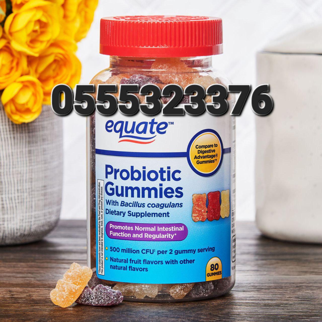 Cranberry And Probiotics Supplement Ghana image