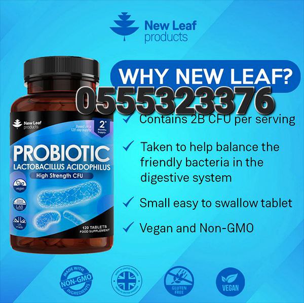 Cranberry And Probiotics Supplement Ghana image