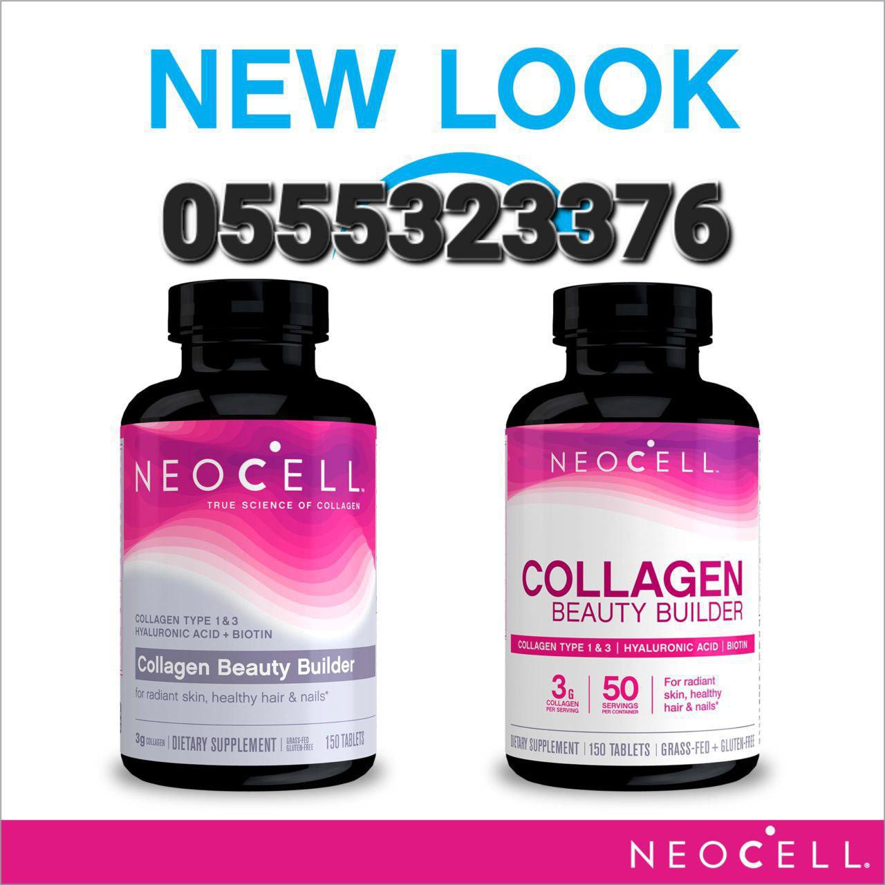 Hydrolyzed Collagen Vitamin C Biotin And Zinc Ghana 0555323376 image