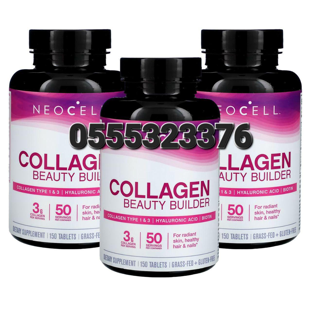 Hydrolyzed Collagen Vitamin C Biotin And Zinc Ghana 0555323376 image