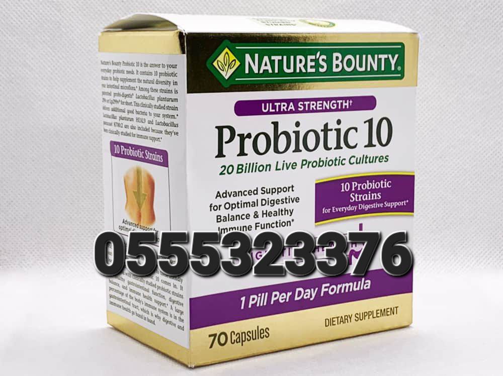 Cranberry And Probiotics Supplement Ghana image