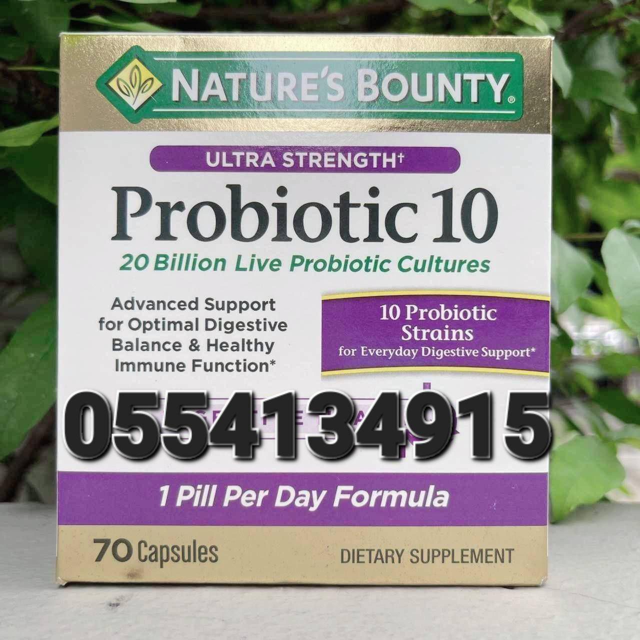 Cranberry And Probiotics Supplement Ghana image