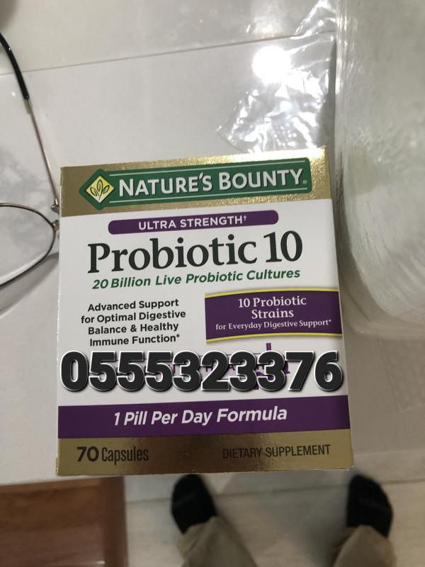 Nature's Bounty Supplements In Ghana 0555323376 image