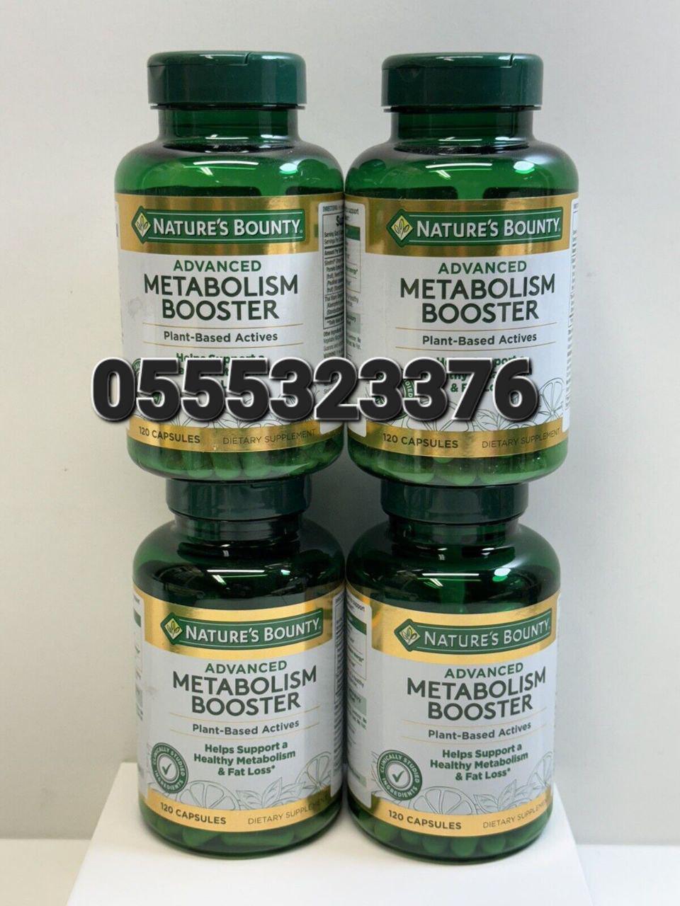 Nature's Bounty Supplements In Ghana 0555323376 image