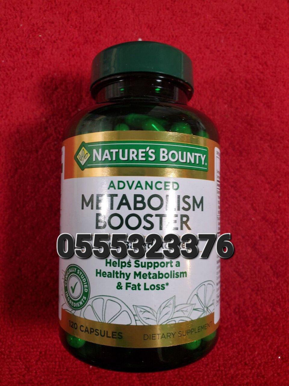Nature's Bounty Supplements In Ghana 0555323376 image