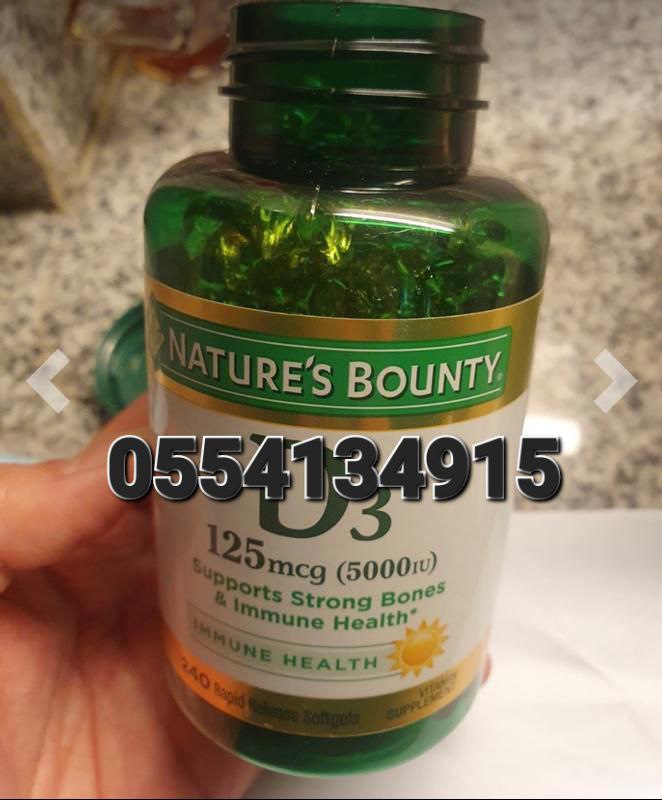 Vitamin D3 and K2 Ghana image