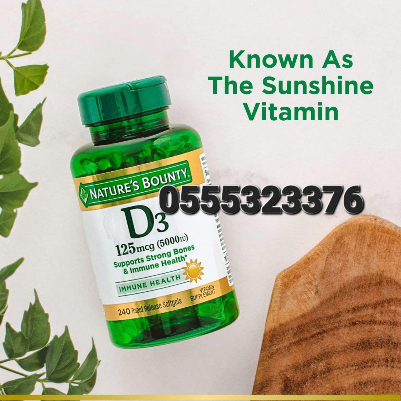 Nature's Bounty Supplements In Ghana 0555323376 image