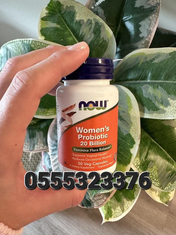 Cranberry And Probiotics Supplement Ghana image