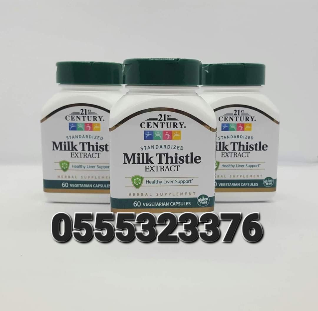 Milk Thistle Liver Care Ghana image