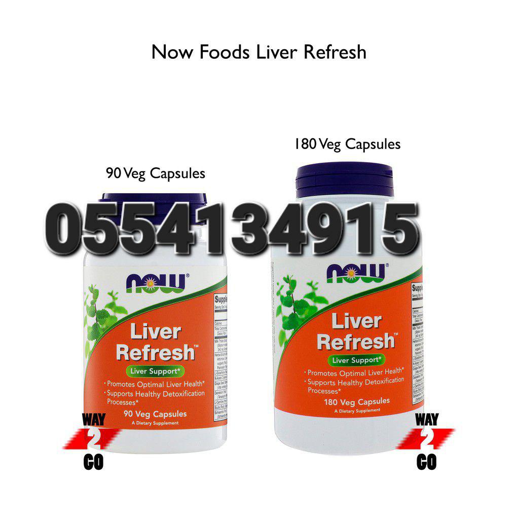 Milk Thistle Liver Care Ghana image