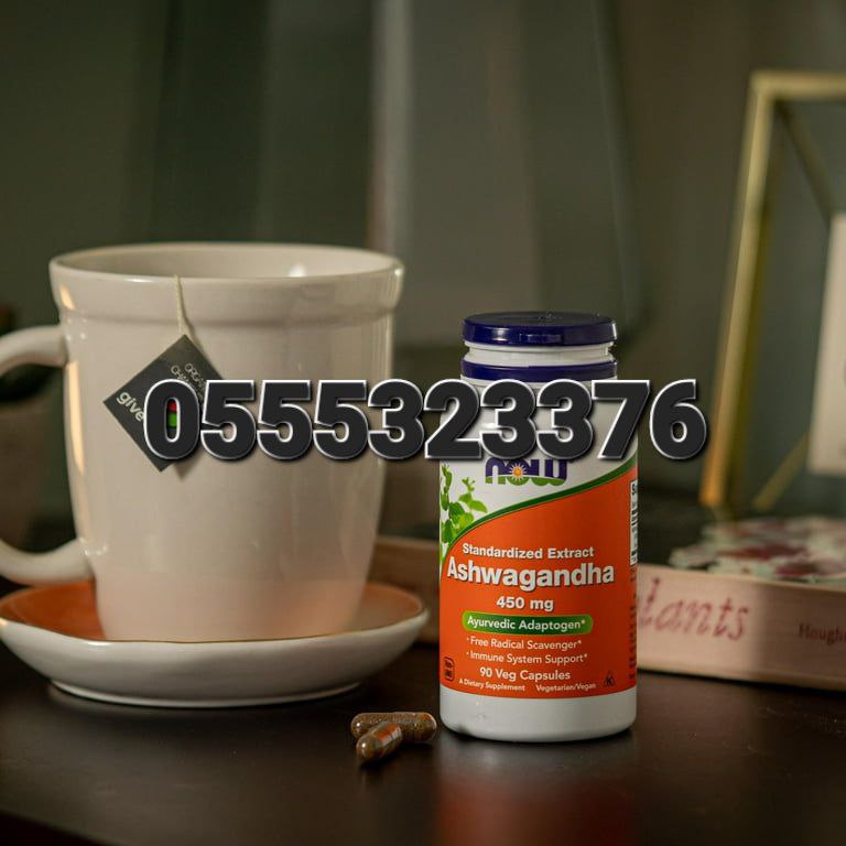 Ashwagandha KSM-66 Energy Stress Anxiety Performance Supplement In Ghana image
