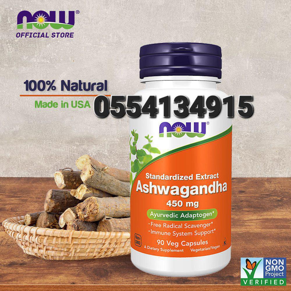 Ashwagandha KSM-66 Energy Stress Anxiety Performance Supplement In Ghana image
