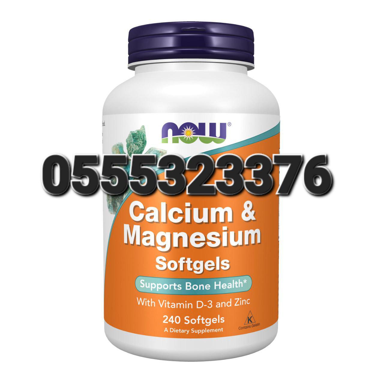 Calcium, Magnesium, Zinc, and Vitamin D3 Ghana 0555323376 image