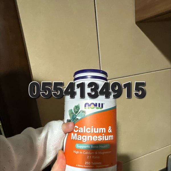 Calcium, Magnesium, Zinc, and Vitamin D3 Ghana 0555323376 image