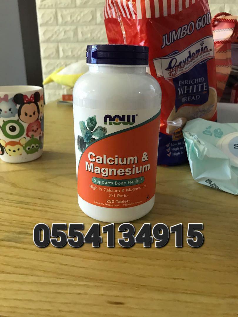 Calcium, Magnesium, Zinc, and Vitamin D3 Ghana 0555323376 image