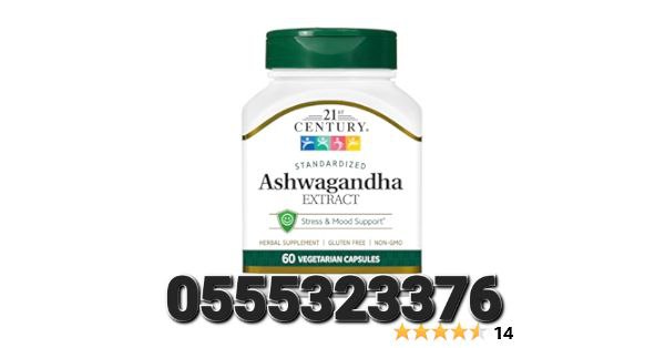 Ashwagandha KSM-66 Energy Stress Anxiety Performance Supplement In Ghana image