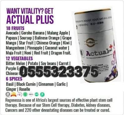 Phytoscience Stemcell In Ghana Double Stemcell SnowphyllForte Crystal Cell Actual Plus+  iiQ Plus image