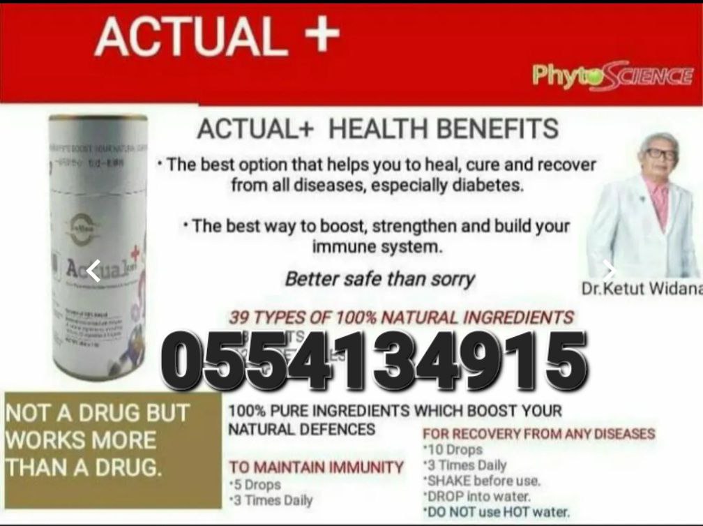 Phytoscience Stemcell In Ghana Double Stemcell SnowphyllForte Crystal Cell Actual Plus+  iiQ Plus image