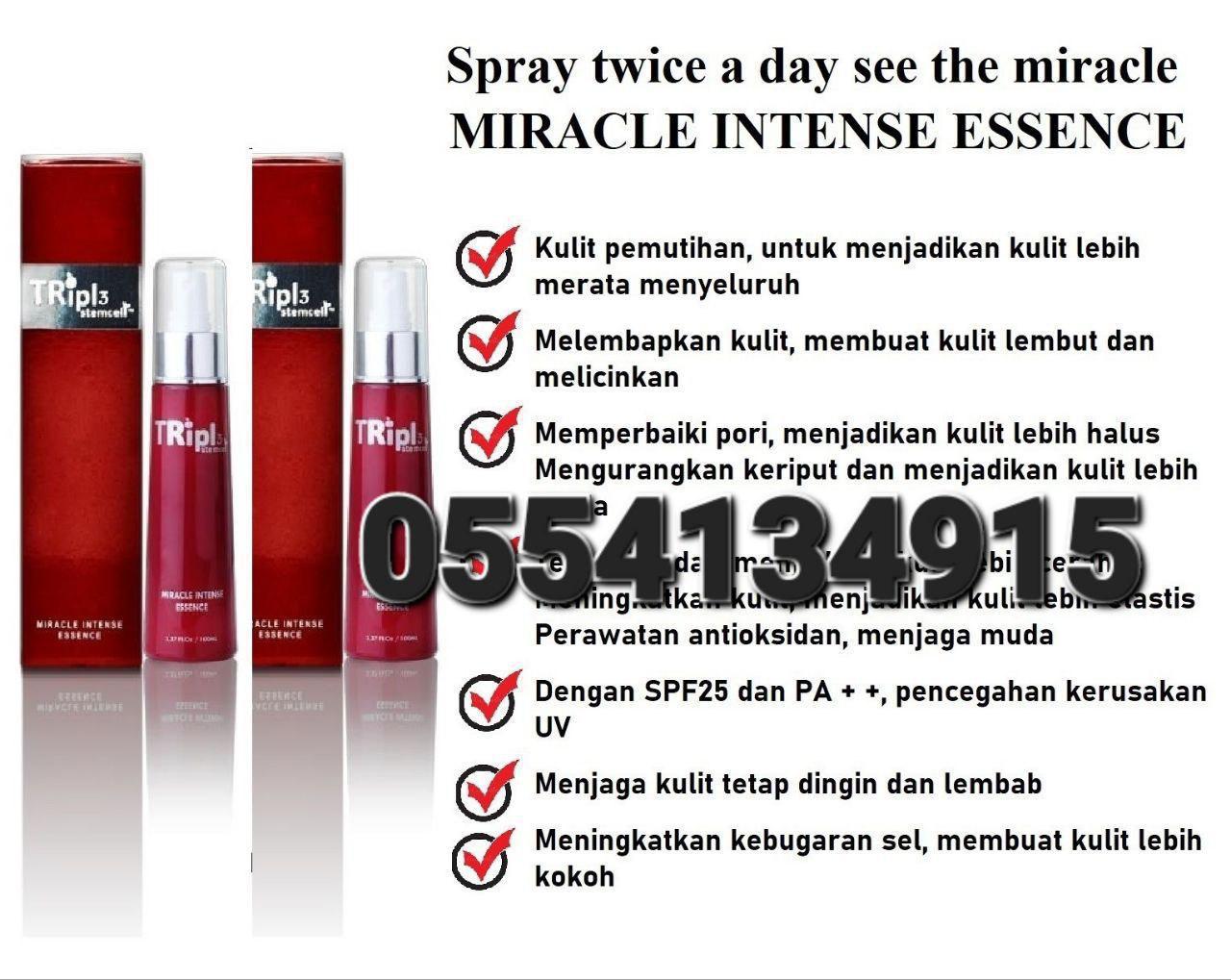 Phytoscience Stemcell In Ghana Double Stemcell SnowphyllForte Crystal Cell Actual Plus+  iiQ Plus image