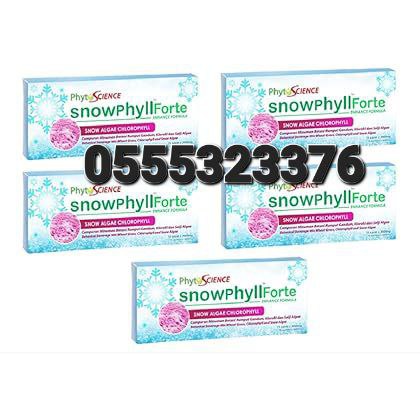 Phytoscience Stemcell In Ghana Double Stemcell SnowphyllForte Crystal Cell Actual Plus+  iiQ Plus image