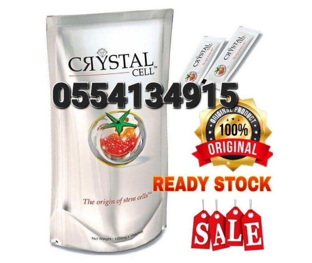 Phytoscience Stemcell In Ghana Double Stemcell SnowphyllForte Crystal Cell Actual Plus+  iiQ Plus image