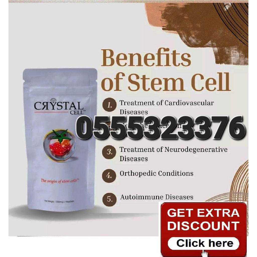 Phytoscience Stemcell In Ghana Double Stemcell SnowphyllForte Crystal Cell Actual Plus+  iiQ Plus image