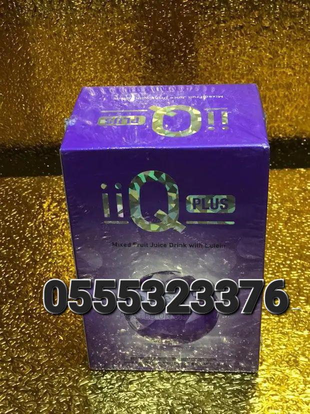 Phytoscience Stemcell In Ghana Double Stemcell SnowphyllForte Crystal Cell Actual Plus+  iiQ Plus image