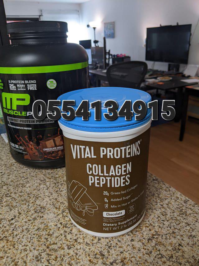 Vital Proteins Marine Collagen Peptides Ghana image